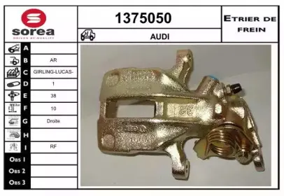 snra-1375050
