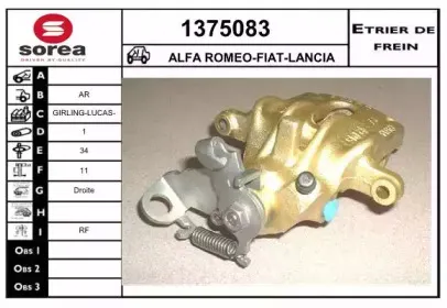 snra-1375083