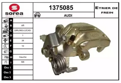 snra-1375085