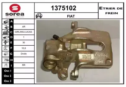snra-1375102