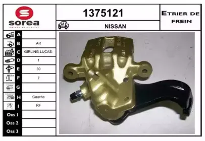 snra-1375121