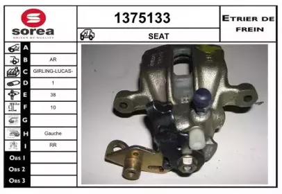 snra-1375133