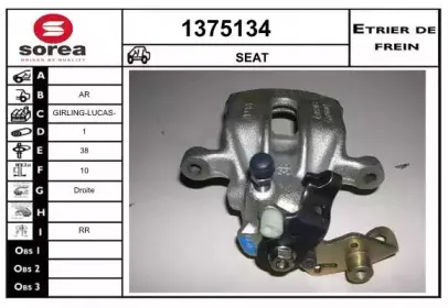 snra-1375134