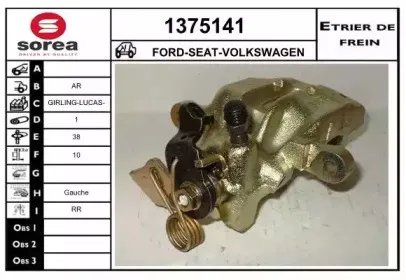 snra-1375141