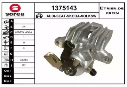 snra-1375143