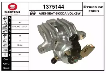 snra-1375144