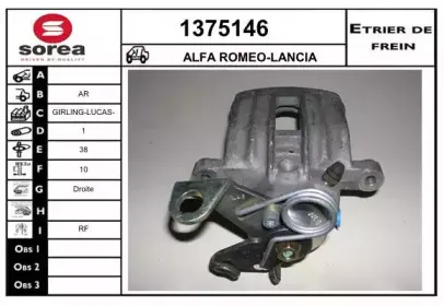 snra-1375146