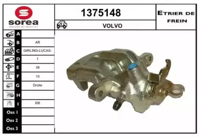 snra-1375148