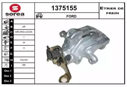 snra-1375155