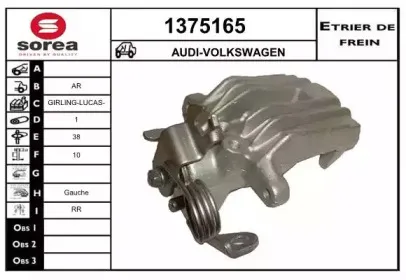 snra-1375165