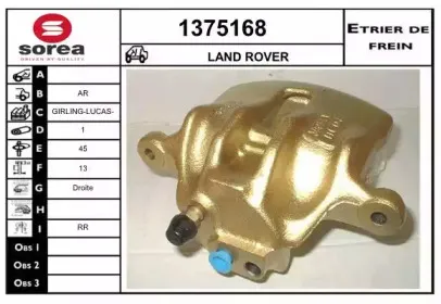 snra-1375168