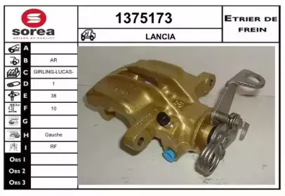snra-1375173