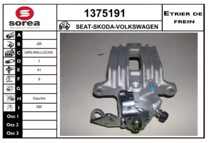snra-1375191