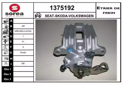 snra-1375192