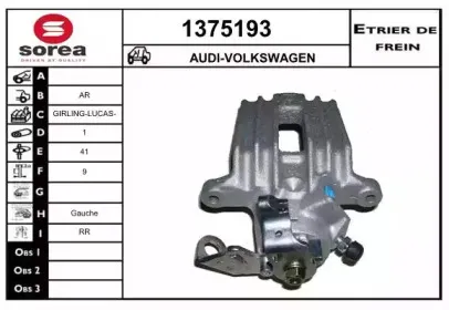 snra-1375193