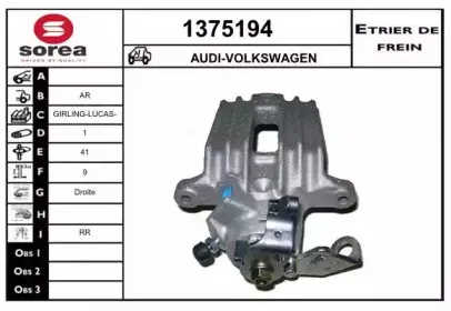 snra-1375194