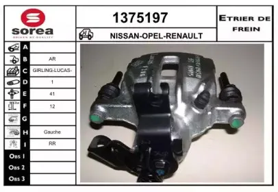 snra-1375197