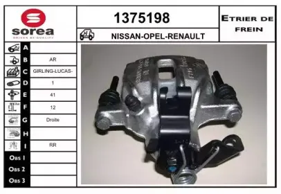 snra-1375198