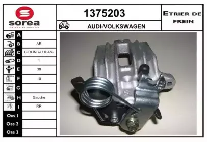 snra-1375203