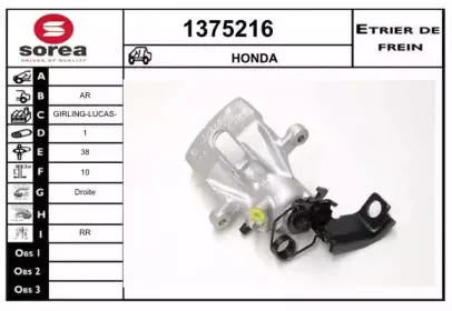 snra-1375216