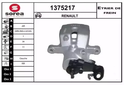 snra-1375217