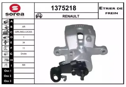 snra-1375218