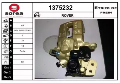 snra-1375232