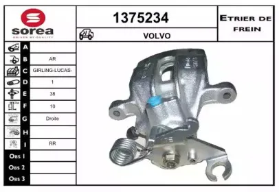 snra-1375234