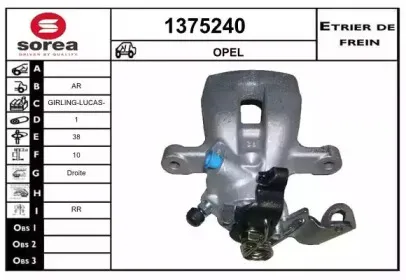 snra-1375240