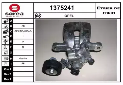 snra-1375241