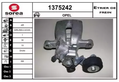 snra-1375242