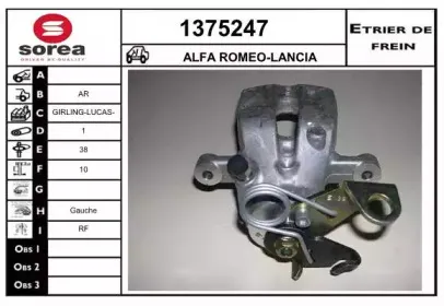 snra-1375247