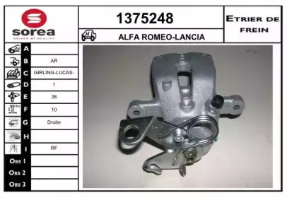snra-1375248