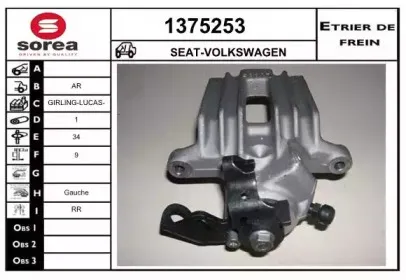 snra-1375253