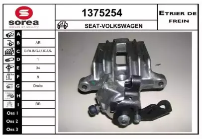 snra-1375254