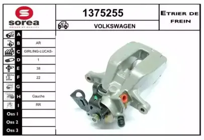 snra-1375255