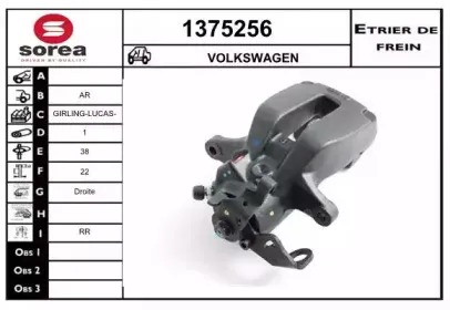 snra-1375256