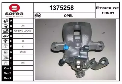 snra-1375258