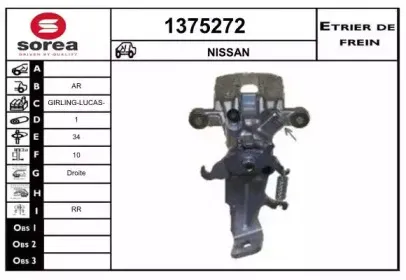 snra-1375272