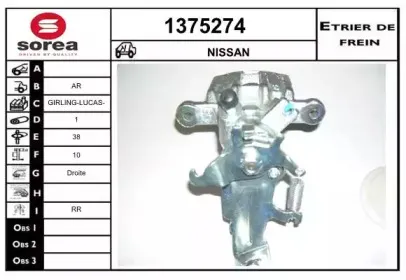 snra-1375274