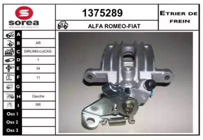 snra-1375289