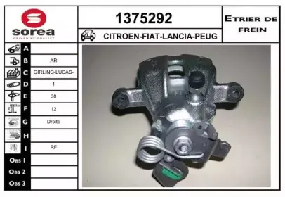 snra-1375292