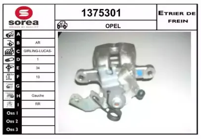 snra-1375301
