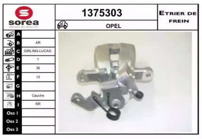snra-1375303