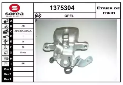 snra-1375304