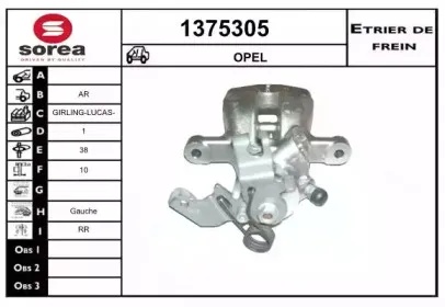 snra-1375305