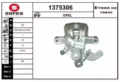 snra-1375306