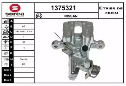 snra-1375321