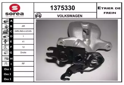 snra-1375330