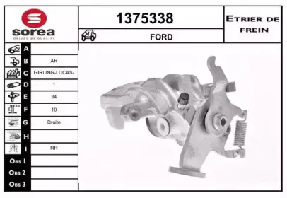 snra-1375338